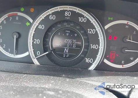 2015 Honda Accord Ex from USA, damaged, VIN 1HGCR2F71FA073742